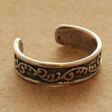 Load image into Gallery viewer, Antique Adjustable Toe Ring

